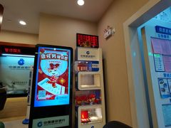 -中国建设银行(宜山路支行)