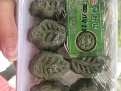 -江南春(中山中路店)