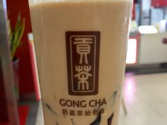 -贡茶(中心书城店)