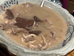-小口味
