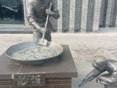 -耳朵眼会馆(鼓楼店)