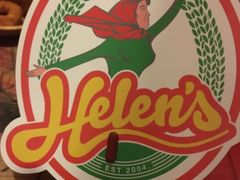 -Helens海伦司小酒馆(津湾广场店)