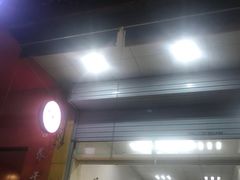 门面-甜嘟嘟烘焙坊(舒城路店)