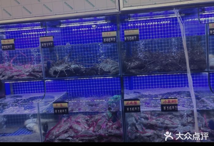 温岭人家(红花北路店)图片