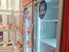 -味多美蛋糕(新和平里店)