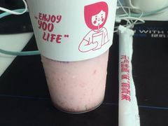 -天友生活(恒大中渝广场店)