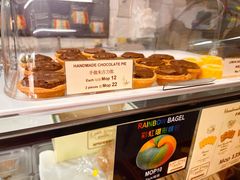 -安德鲁饼店(总店)