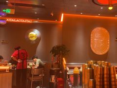 -西塔老太太泥炉烤肉(苏州大悦城店)