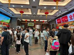 -张一元(总店)