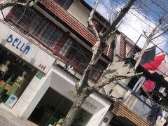 -Onirii Coffee(长乐路店)