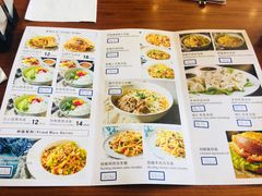 菜单-品利源凉皮(数码广场店)