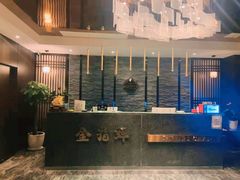 -后海彼岸花园餐厅