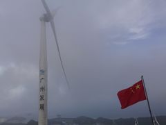 -惠东观音山
