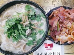 -惠丰源烩面馆(经七路店)