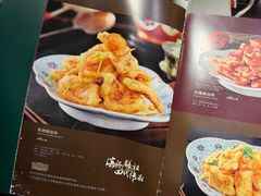 -老厨家(友谊路总店)