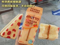 -大连理工大学(凌水校区)