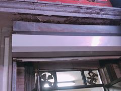 门面-天泽祥·鼓楼馒头(鼓楼店)