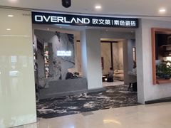 -家饰佳(宜山路店)