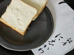 -银座仁志川·生吐司专门店(香港广场店)