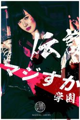 -持熹光年写真体验馆