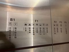 -峨眉山世纪阳光大酒店(峨眉高铁站店)