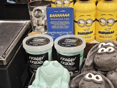 -LUSH(威尼斯人店)