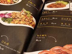 -金陵暴走小龙虾·迷踪蟹(凯德MALL店)