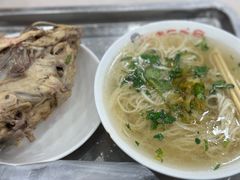 -老四季(总店)