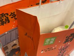-奈雪的茶(重庆万象城北区店)