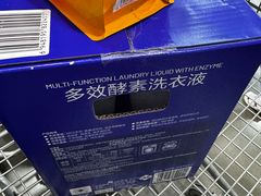 -山姆会员商店(大连店)