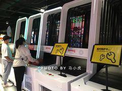 -VS SPORTS PARK运动玩乐园·团建·生日会(合生汇店)