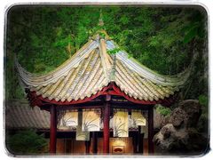 -成都杜甫草堂博物馆