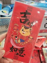 -美林美妆