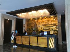 -佛山顺德香云纱园林酒店(清晖园店)