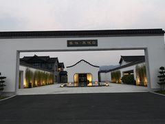 -禾悦庄餐厅