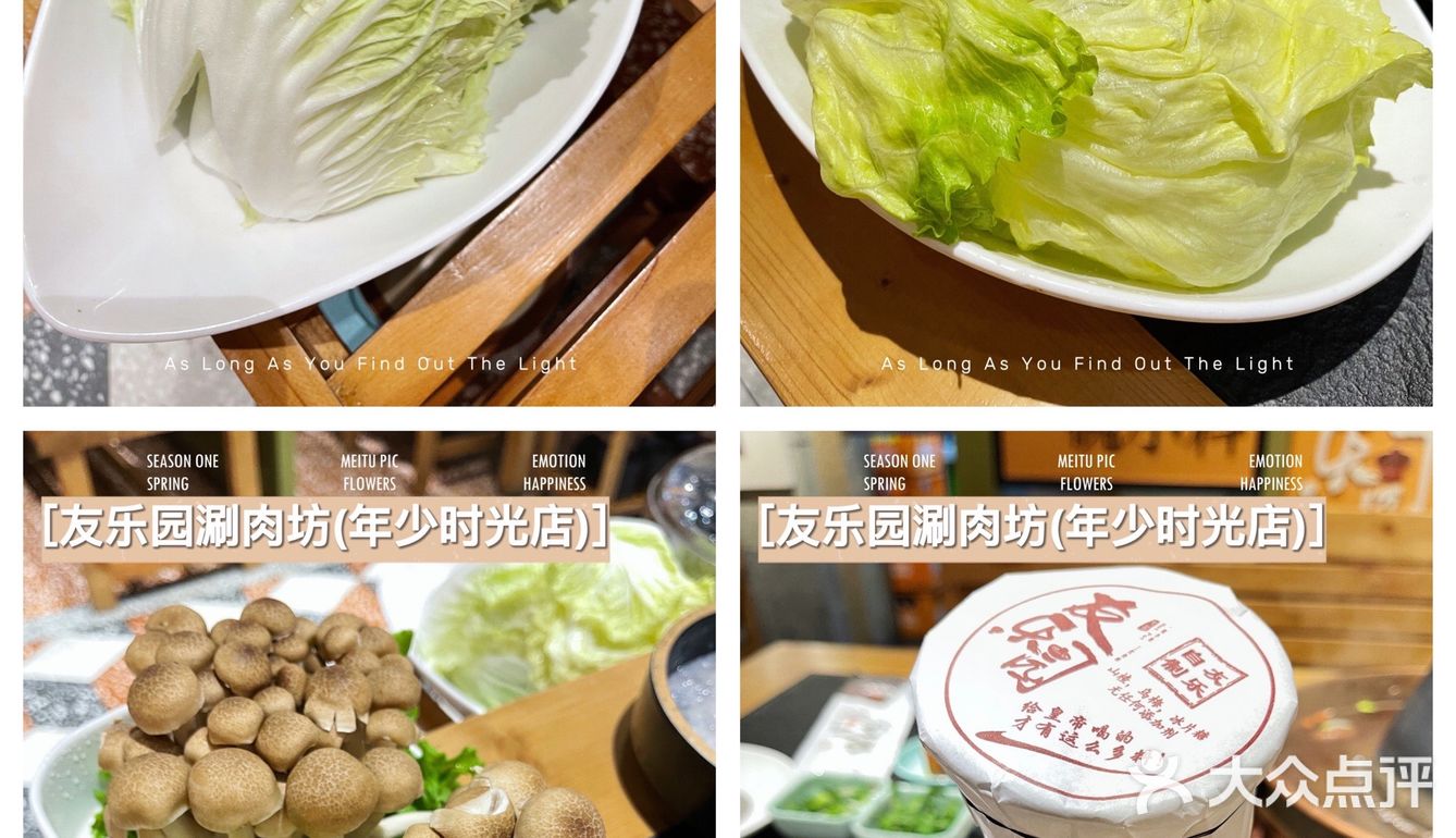 装修的小时候的味道,门口小卖部还有卖零食