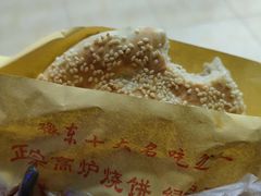 -健康路夜市