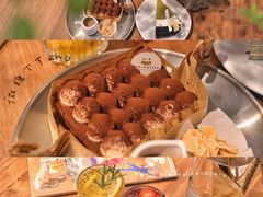 -Kekimatata 生日蛋糕·烘焙教学