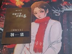 -剧狐剧本杀·月球探案馆(人民广场1号店)