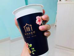-厝内小眷村(合肥华府骏苑店)