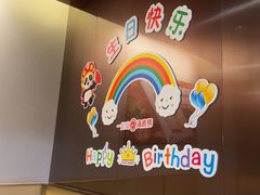 -海底捞火锅(吾悦广场店)
