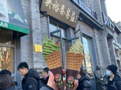 -吴裕泰茶庄(前门大街店)