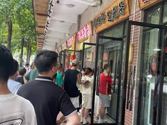 -谢怀亮芝麻茶