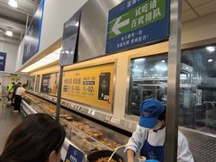-山姆会员商店(邻瑞广场店)