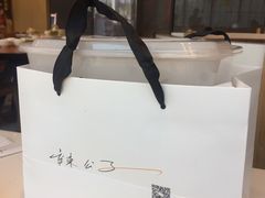 -辣公子·千岛湖私房菜(滨江店)