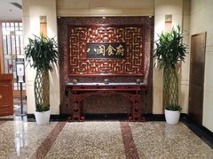-八闽食府(福建大厦店)
