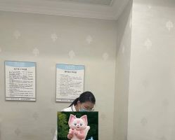 -杭州奥拉克医疗美容门诊部