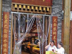 -晓秧锅鲜货火锅·重庆老字号(西外店)