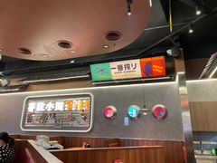 -小川洋风料理(大悦城店)