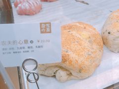 -奈雪的茶(金地广场店)